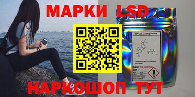 MDMA Балахна
