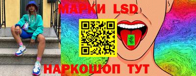 кокаин перу Балаково