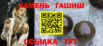 кокаин перу Балаково