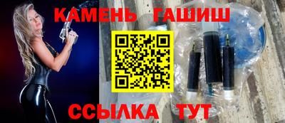 кокаин перу Балаково