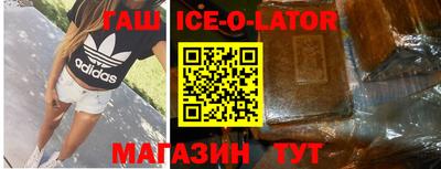 MDMA Балахна