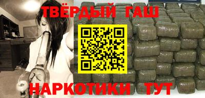 мескалин Балашиха